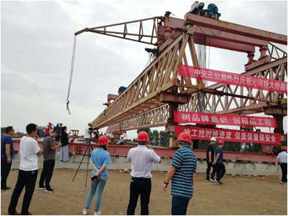 热烈祝贺省道237沁阳至捏掌段改建工程沁河大桥顺利合拢