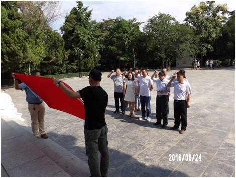 不忘初心，重温入党志愿 —公司组织体党员到焦裕禄纪念馆学习