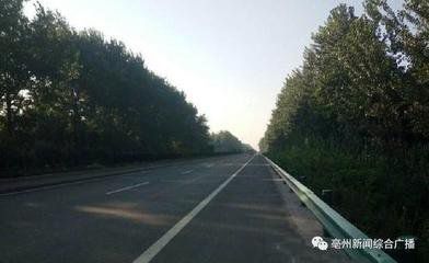 省道309获轵线沁河桥改造工程竣工通车